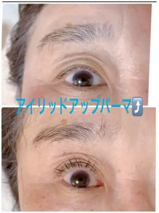 マツエク・マツパ Cheer up所属・米良 奈央美のマツエク・マツパデザイン