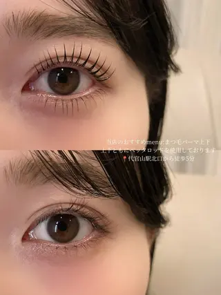 マツエク・マツパ Nae.所属・眉毛/まつ毛/代官山 アイサロン🌻NAEのマツエク・マツパデザイン