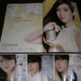 ﾒﾅｰﾄﾞﾌｪｲｼｬﾙｻﾛﾝ水間寺前所属・中屋 裕子のエステ・リラクイメージ