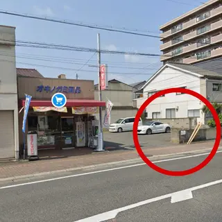 辰己 未来のネイルデザイン