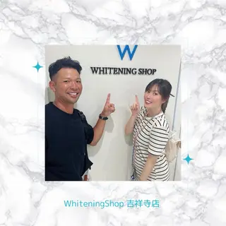 ホワイトニング ショップ吉祥寺店のエステ・リラクイメージ