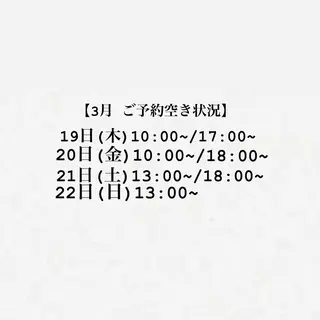 ミディアム カラー パーマ Day Dream所属・SYOMA/ 透明感カラー/艶髪のヘアスタイル