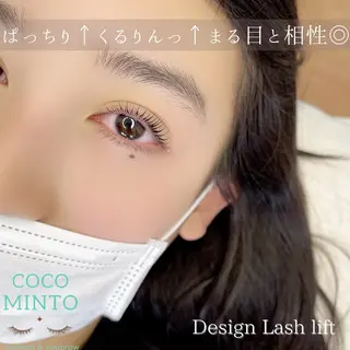 マツエク・マツパ CocoMinto所属・CocoMinto Rie.Mのマツエク・マツパデザイン