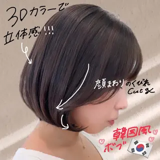 ショート カラー 西山梨々【12/1〜 産休を頂きます🎀】のヘアスタイル