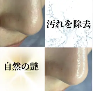 beauty salon N.11所属・beauty salonN.11のエステ・リラクイメージ