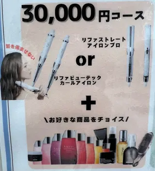 指原 仁のヘアスタイル
