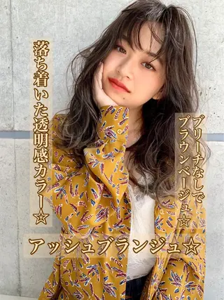 セミロング カラー ELTE表参道所属・✨上品レディーなヘア スタイルへ✨髙木諒也のヘアスタイル