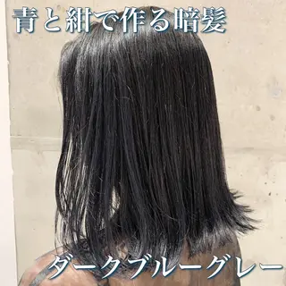 ミディアム カラー ARMONY表参道所属・韓国風専門 RYOのヘアスタイル