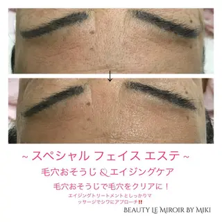 ビューティー ミロワールのエステ・リラクイメージ