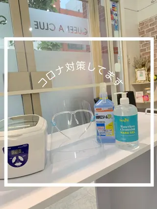 ロング ヘアアレンジ ネイル 毛穴改善/脱毛 ネイル　川上久仁子のエステ・リラクイメージ