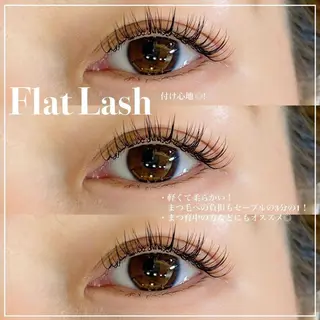 マツエク・マツパ 大久保 百花のマツエク・マツパデザイン