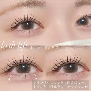 マツエク・マツパ deicy nail&eyelash 新宿所属・deicy 新宿店のマツエク・マツパデザイン