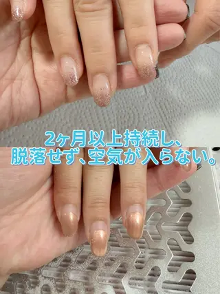 ネイル 小雨 Nail Studio・168のネイルデザイン