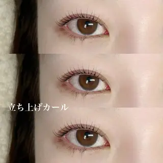 マツエク・マツパ Aspii AKIのマツエク・マツパデザイン