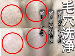 マルサンカクシカク所属・○△□ 守口市のネイルデザイン