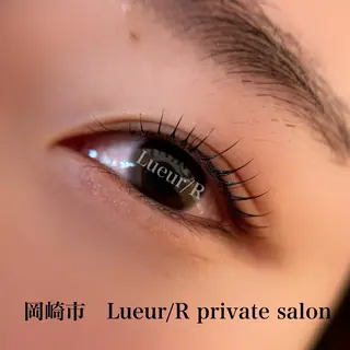 大久保 里奈のエステ・リラクイメージ