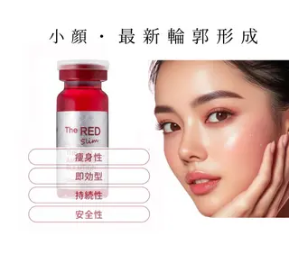 隠れ家サロン　Oaerge. 【オアエルジュ】所属・オアエルジュ オーナーセラピストのエステ・リラクイメージ