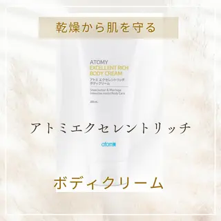 salonde ReGodのエステ・リラクイメージ