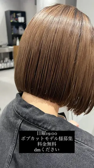 ショート feliz  hair所属・福井 采未のヘアスタイル