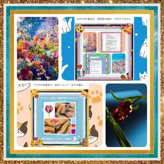 美容整体サロンMikie所属・小沼 美希恵のその他イメージ