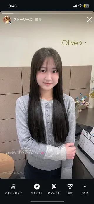 ロング JURI /HUIのヘアスタイル