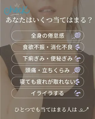 mimine エメラルド式耳つぼのその他イメージ