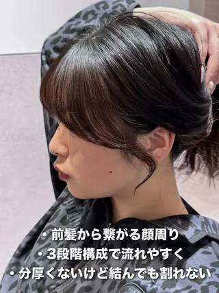 セミロング 映える顔まわり/前髪 特化 💗 ユキマのヘアスタイル