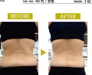 ð
ð
€ð
©ð
ð
salonã®ãšã¹ãã»ãªã©ã¯ã€ã¡ãŒãž