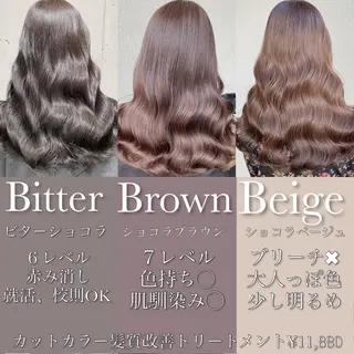 カラー 🔷似合わせのプロ KUMA🔷のヘアスタイル