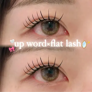 マツエク・マツパ eyelist ayaka🍨のマツエク・マツパデザイン