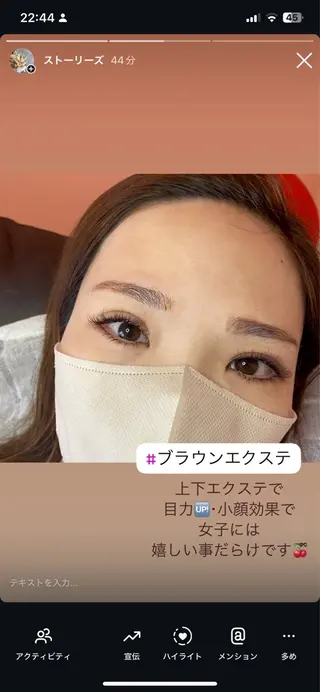 マツエク・マツパ カリス所属・charis✳︎ akiのマツエク・マツパデザイン