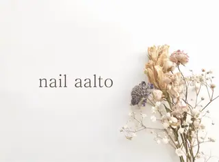 ネイル ディアアアルト所属・☆NAIL aalto☆のネイルデザイン