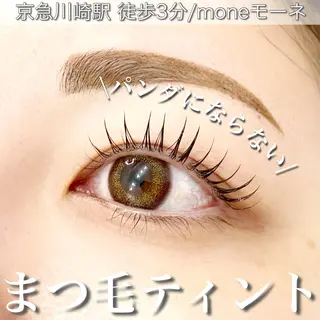 マツエク・マツパ mone~total care salon~所属・mone (モーネ)のエステ・リラクイメージ
