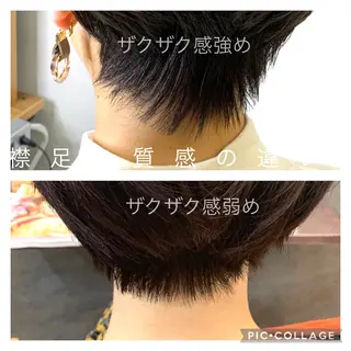ショート 河野 圭三のヘアスタイル