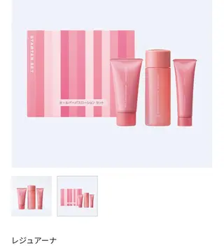 デ・アイム　柏所属・脱毛＆美肌 おざわまいのエステ・リラクイメージ