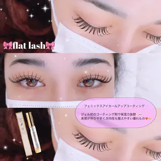 マツエク・マツパ 美容室Mika Mika所属・ＳＵＺＵ ❤︎❤︎のマツエク・マツパデザイン