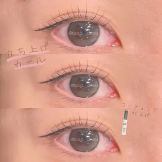 マツエク・マツパ AVANCE. セブンパーク天美松原店所属・Kanami Tのマツエク・マツパデザイン