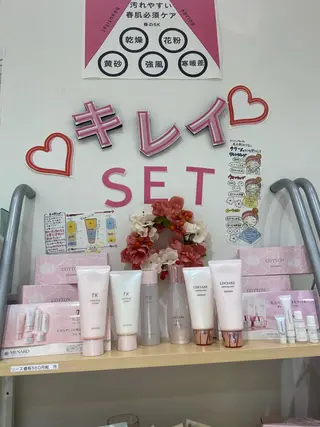 ミディアム ネイル マツエク・マツパ アイブロウ 小倉 麻由のエステ・リラクイメージ