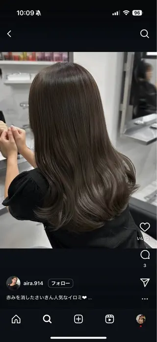 セミロング カラー 表参道/赤み無し 透明感 colorのヘアスタイル