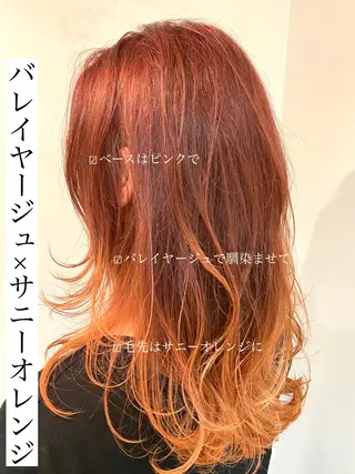 ロング カラー Mira 代表 SEKIのヘアスタイル