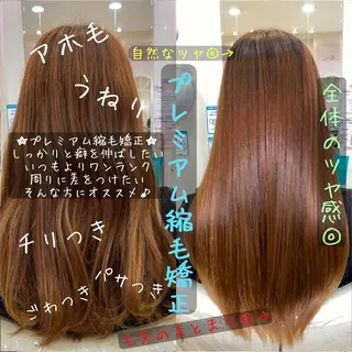 ロング ダメージレス 桧山店長のヘアスタイル