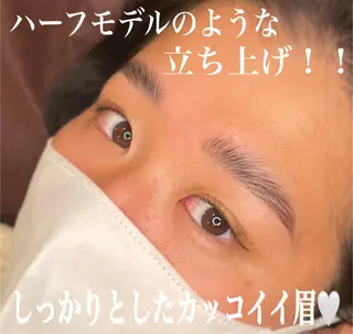 マツエク・マツパ 山城 エスタの眉毛・アイブロウイメージ