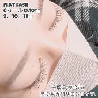 マツエク・マツパ Lim Naomiのマツエク・マツパデザイン