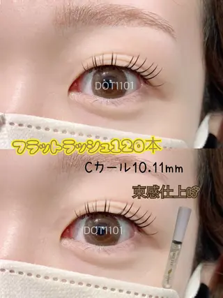 マツエク・マツパ DOT1101 asami🌼のマツエク・マツパデザイン