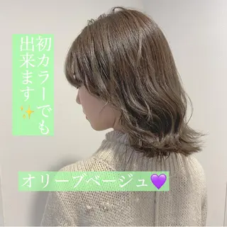 ミディアム カラー ヘアアレンジ 💖うる艶カラー💖 モデル募集💖のヘアスタイル