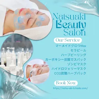 夏秋美肌サロン所属・毛穴改善フェイシャル 夏秋美肌サロンのエステ・リラクイメージ