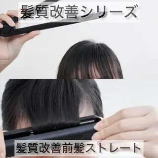 ミディアム KIZU 髪質改善 オカルト怪談のヘアスタイル