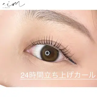 マツエク・マツパ eim Mihoのマツエク・マツパデザイン