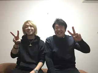 整体院祐楽所属・井上 祐一のその他イメージ