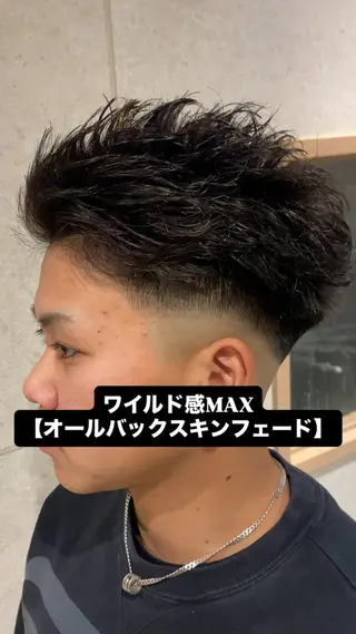 パーマ メンズ 👑髪質改善/パーマ /フェード/森田のヘアスタイル